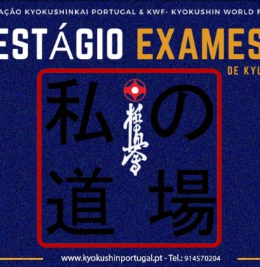 Exame de Kyu "Primavera 2026"